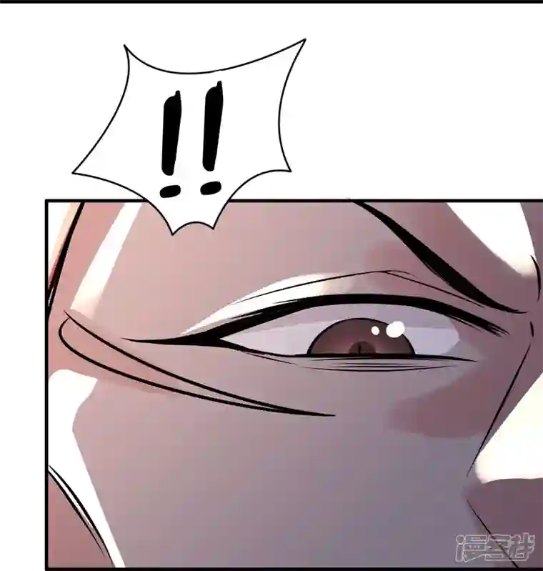 徒弟都是女魔头第70话 魔族邪气！