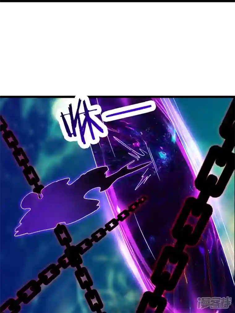 徒弟都是女魔头第71话 真正的劲敌！