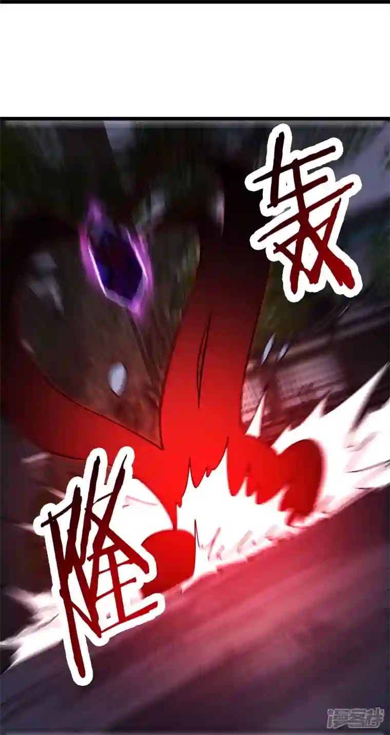 徒弟都是女魔头第71话 真正的劲敌！