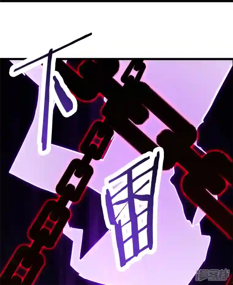 徒弟都是女魔头第71话 真正的劲敌！