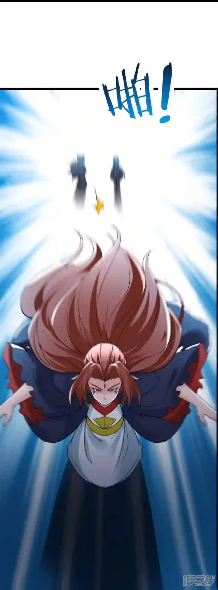 徒弟都是女魔头第72话 事不宜迟，迟则生变！