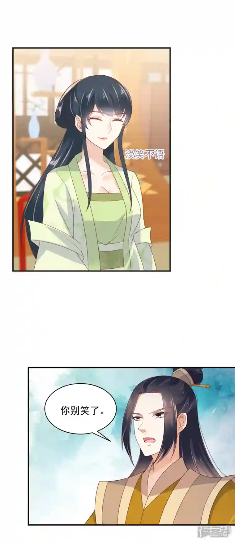 神偷王妃：我家王爷惹不起第70话 不装了，摊牌了