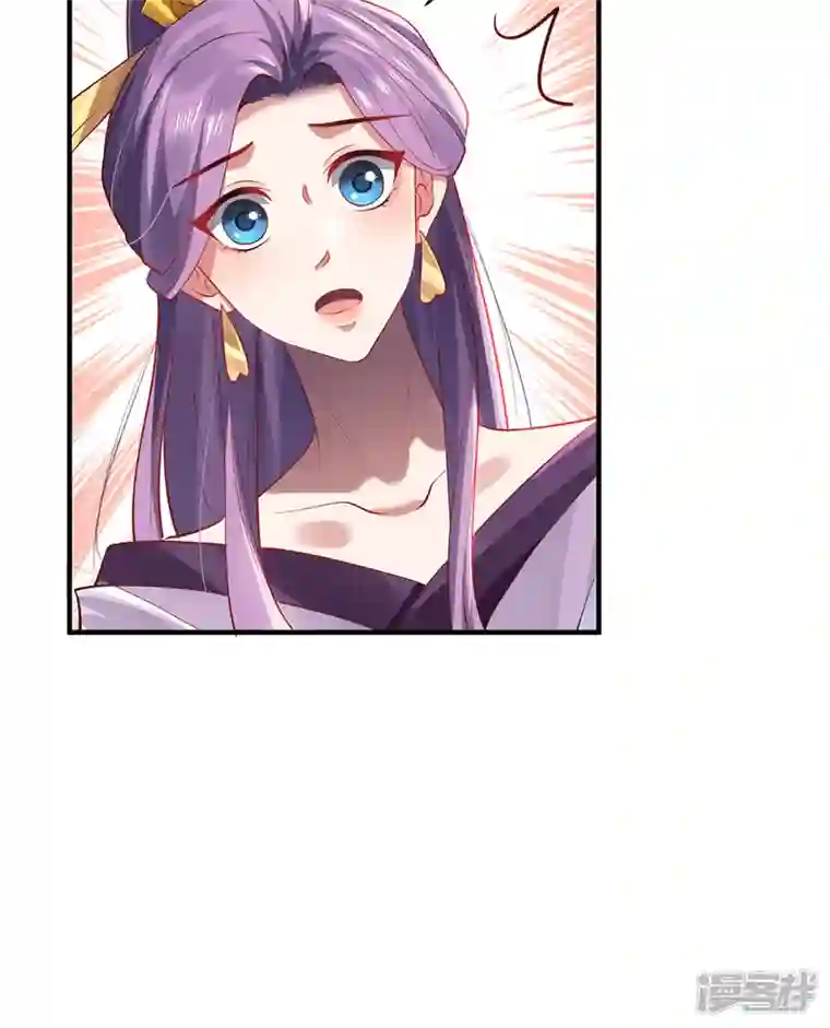 吾本是猫第44话 朋友