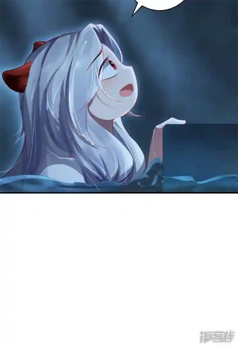 吾本是猫第47话 觉醒