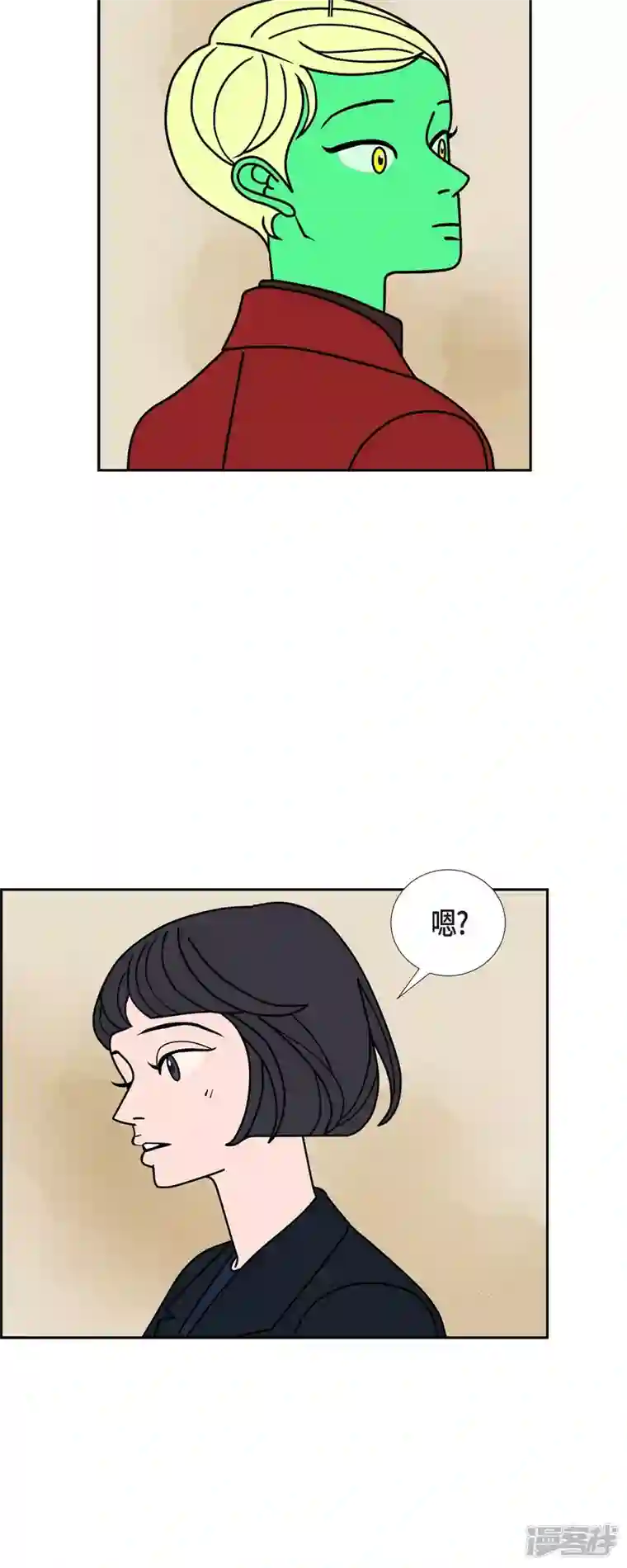 红蓝之眼第44话 垫脚石3