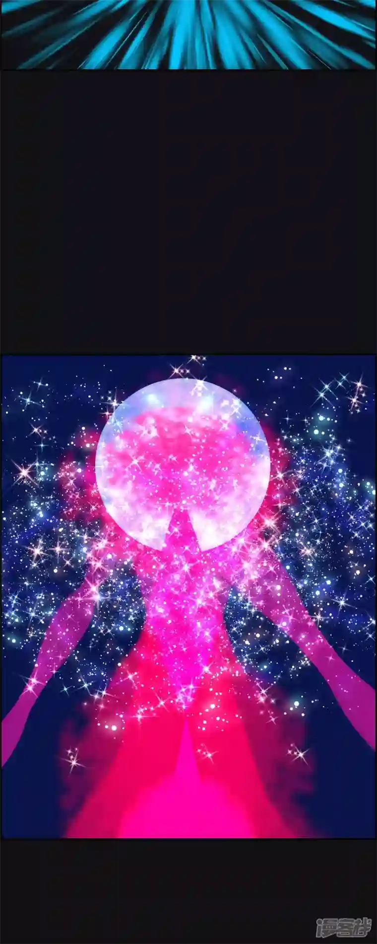 红蓝之眼第45话 垫脚石4