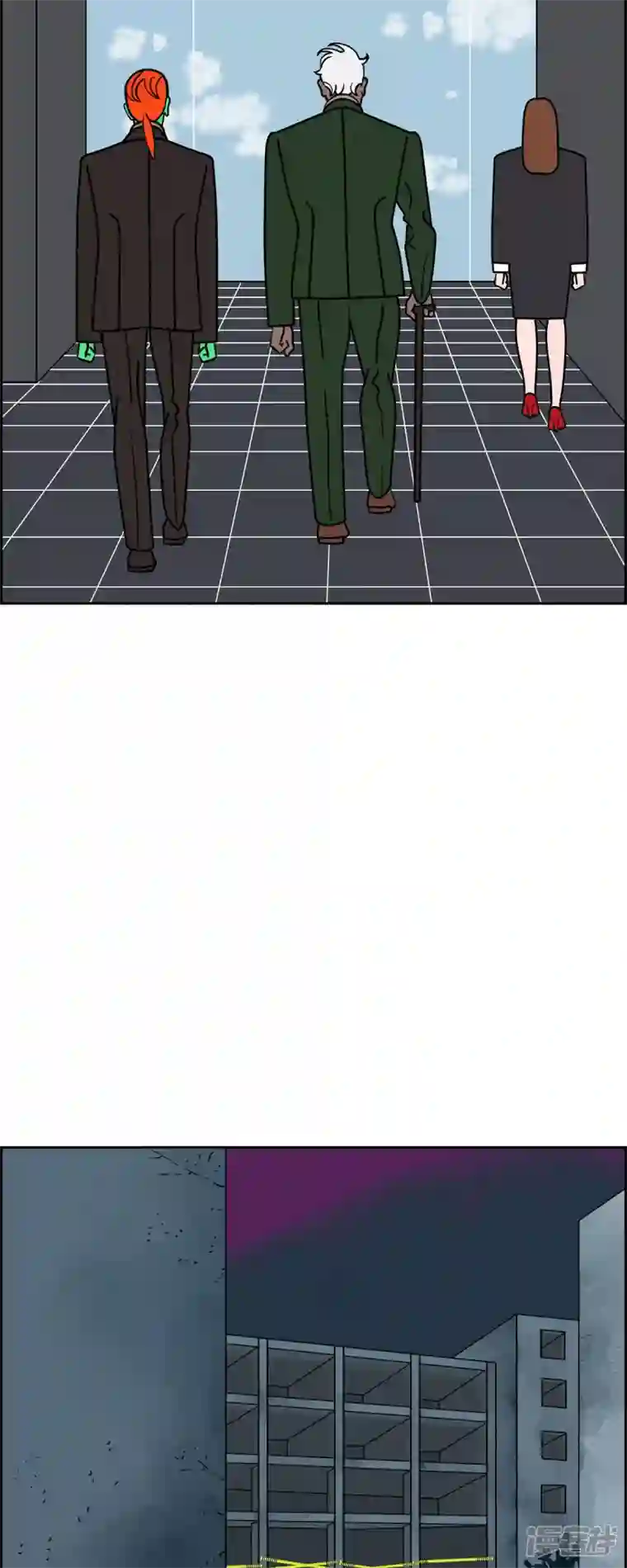 红蓝之眼第45话 垫脚石4