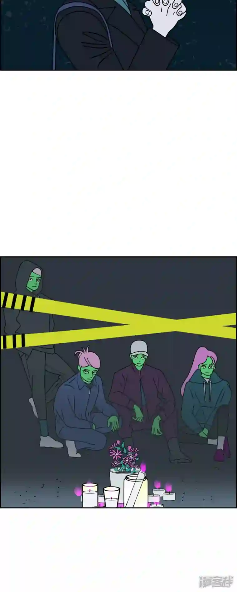 红蓝之眼第45话 垫脚石4