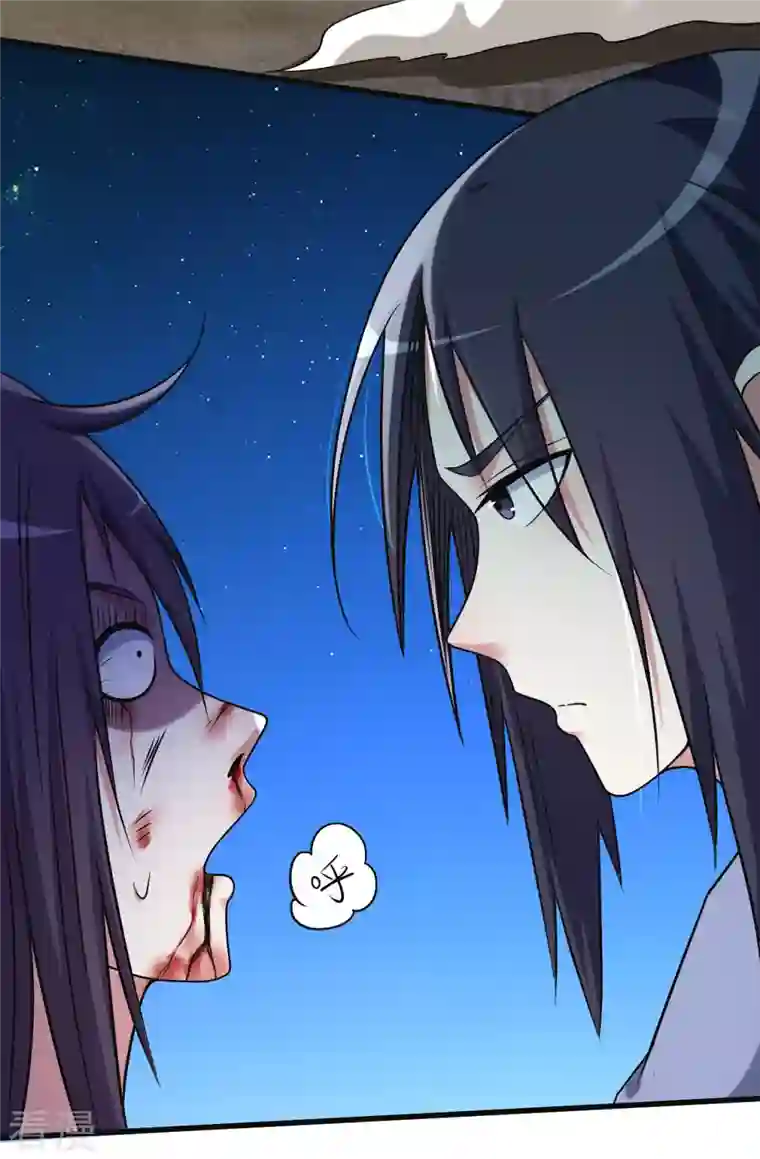 我的弟子都超神第131话 你的女弟子分我一个