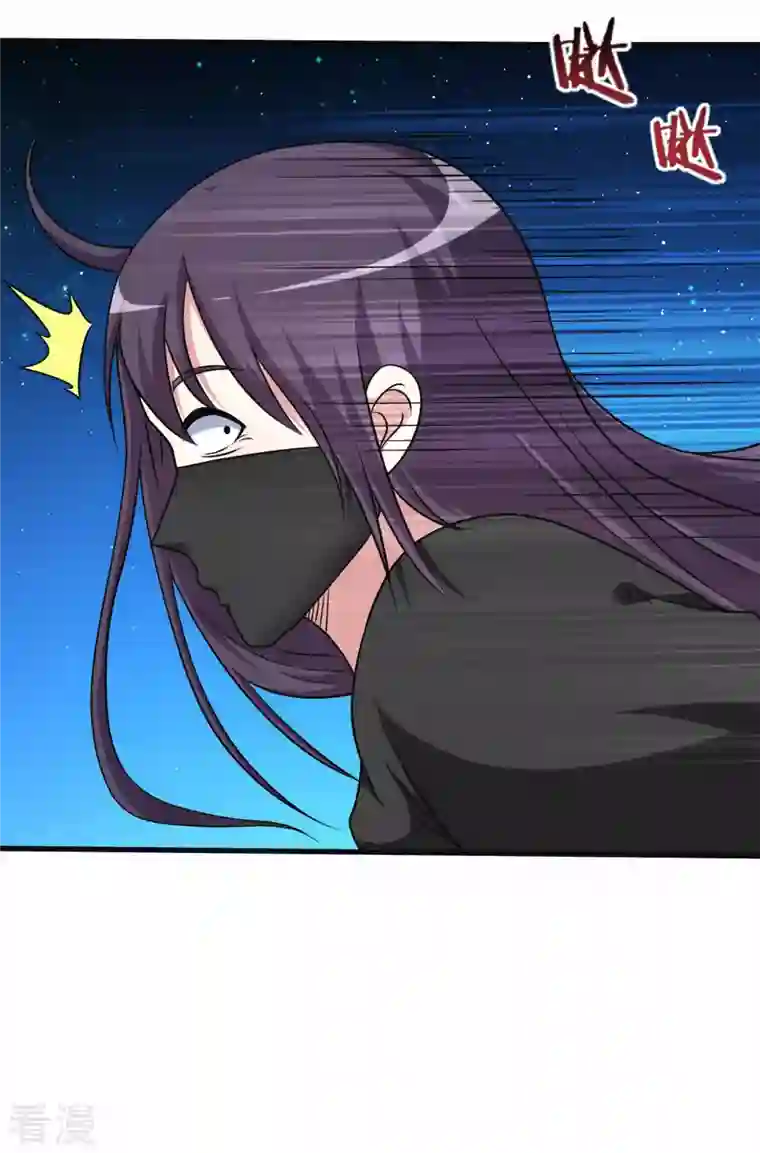 我的弟子都超神第131话 你的女弟子分我一个