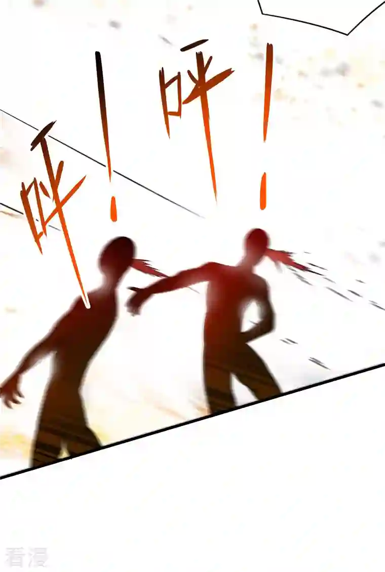 我的弟子都超神第132话 女弟子火力全开