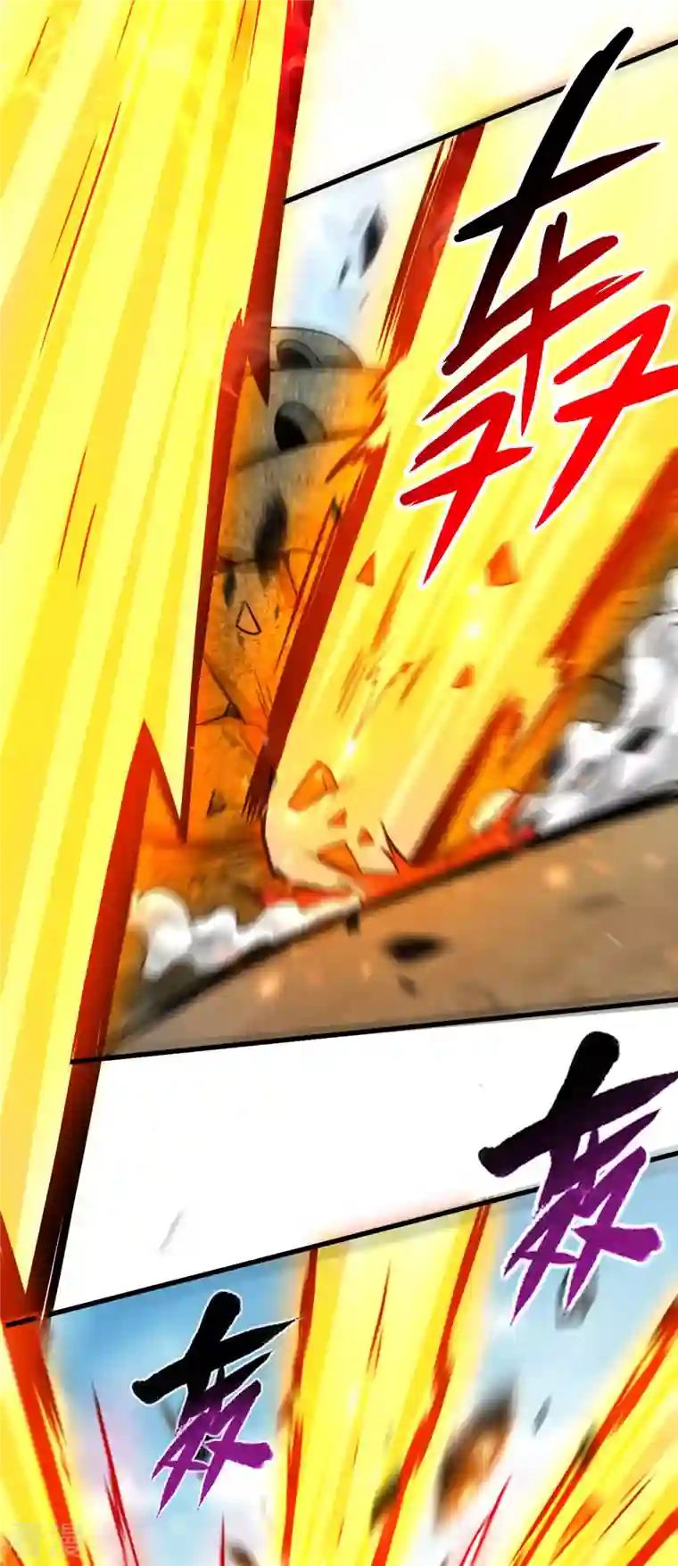 我的弟子都超神第132话 女弟子火力全开