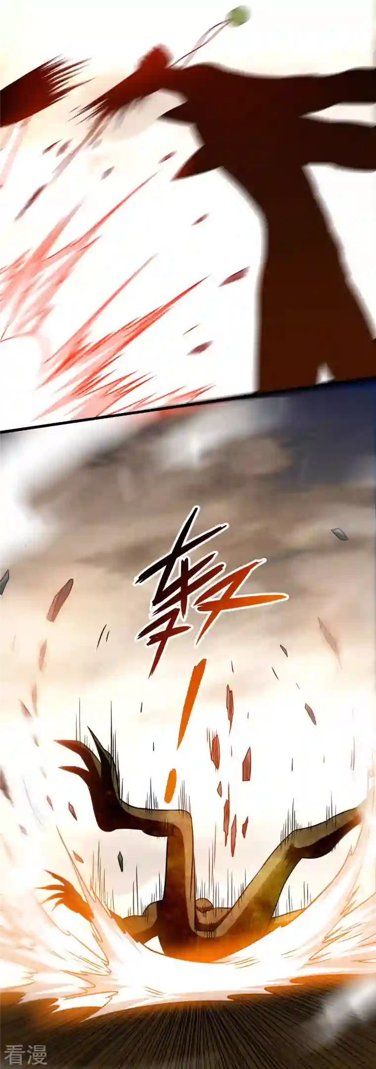 我的弟子都超神第132话 女弟子火力全开