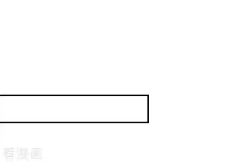 黑莲花学习手册第49话 是我得不到的，只有毁掉