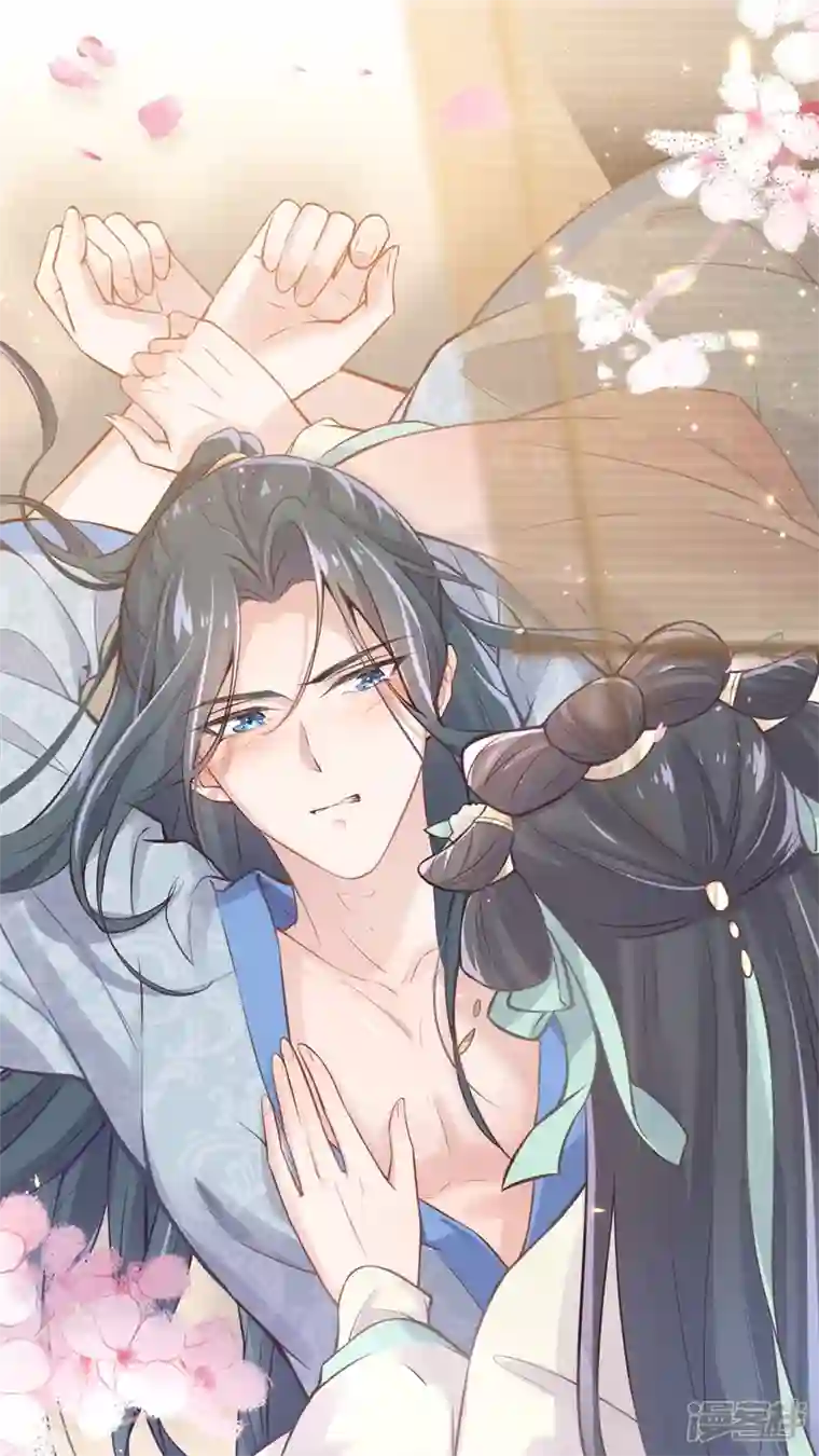 黑莲花学习手册高甜壁纸鉴赏，快来找找你中意的糖