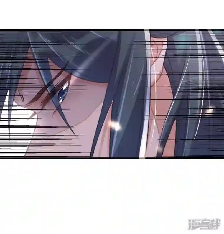 黑莲花学习手册第51话 暗藏鲨机的约会