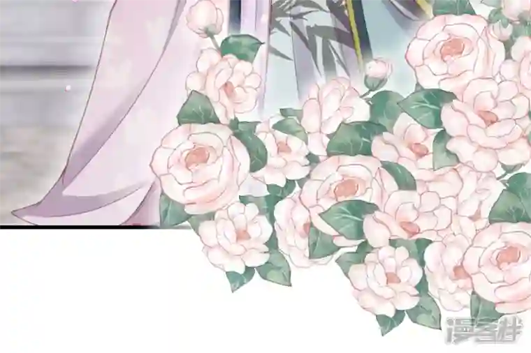 黑莲花学习手册第51话 暗藏鲨机的约会