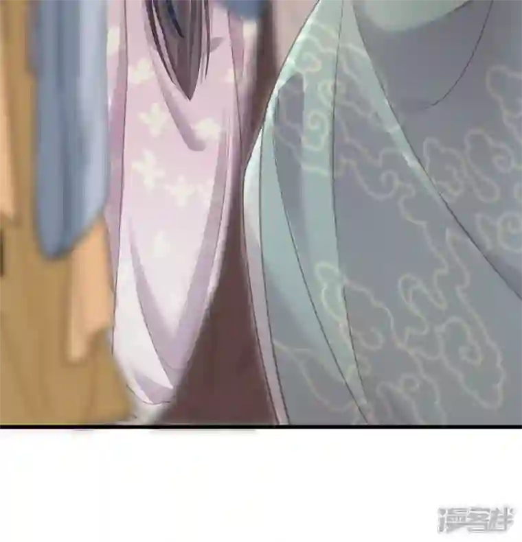 黑莲花学习手册第51话 暗藏鲨机的约会