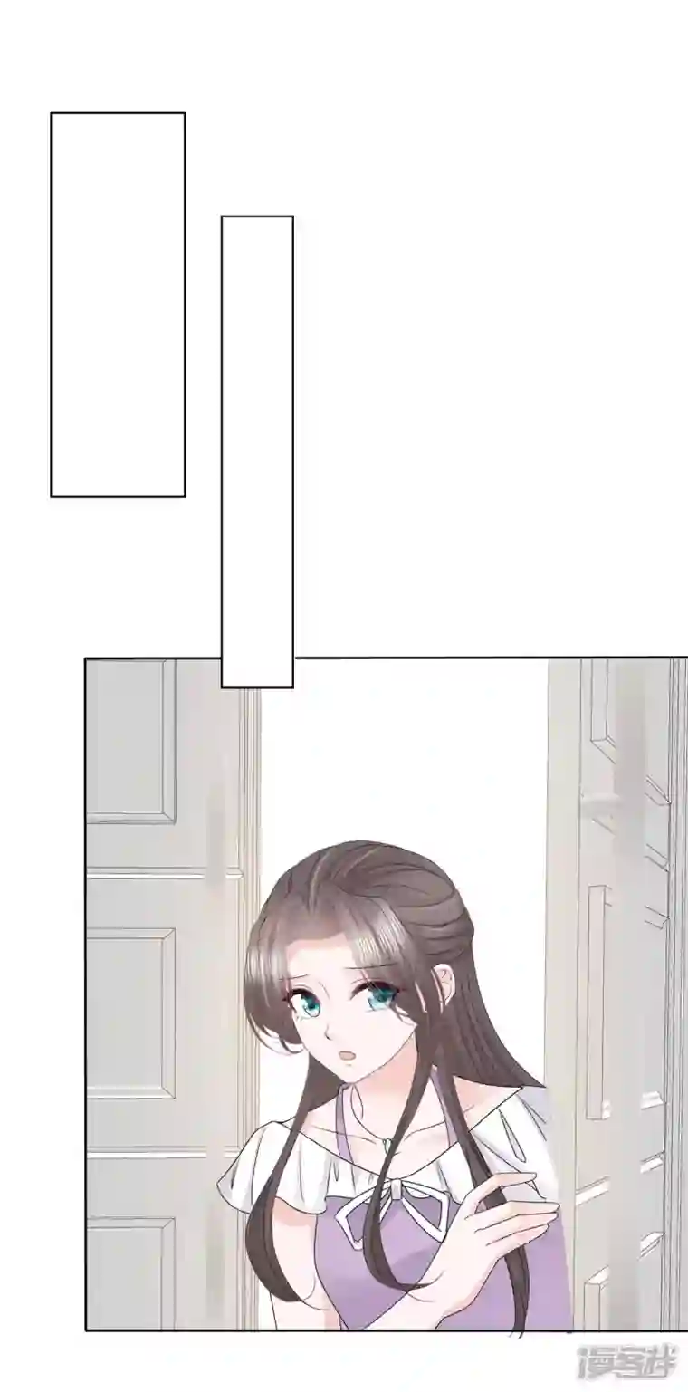 逆袭归来：我的废柴老婆第52话 总裁的女人