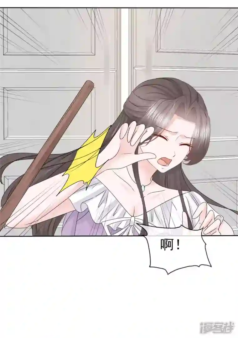 逆袭归来：我的废柴老婆第52话 总裁的女人