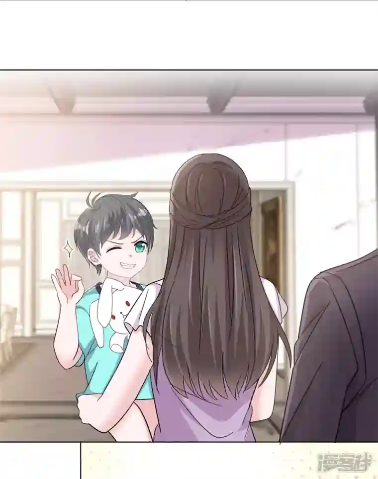 逆袭归来：我的废柴老婆第53话 我们是一家三口