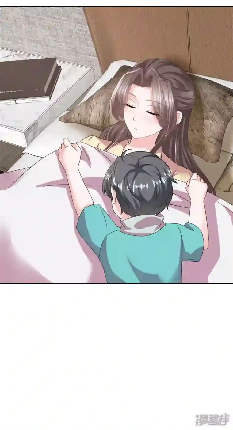 逆袭归来：我的废柴老婆第54话 甜蜜约会