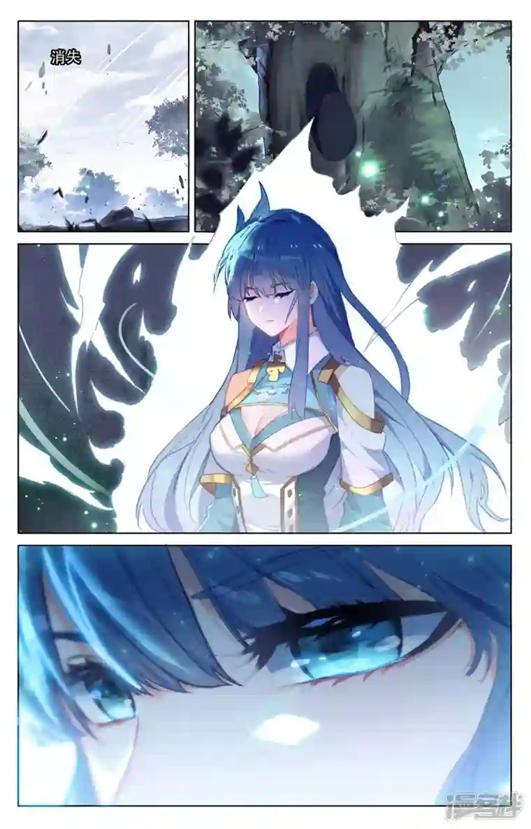 万相之王第37话上 我好了