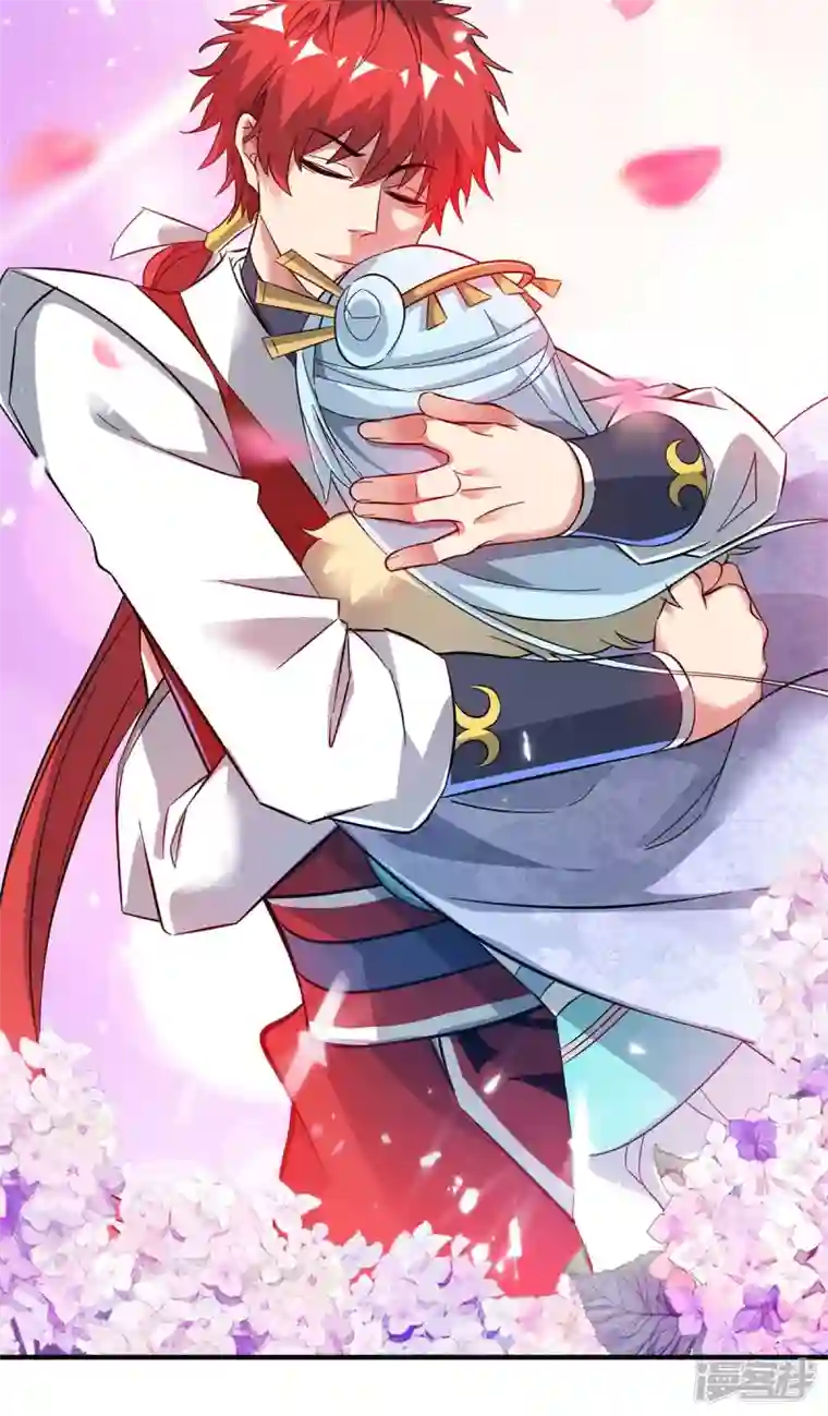 武映三千道第182话 一定会有办法救你的