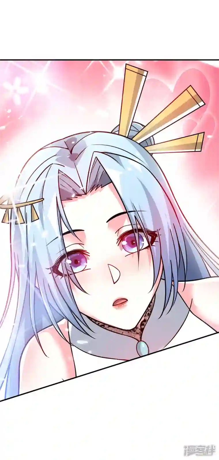 武映三千道第183话 你可不许乱看