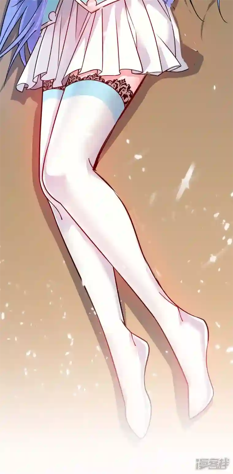 武映三千道第183话 你可不许乱看