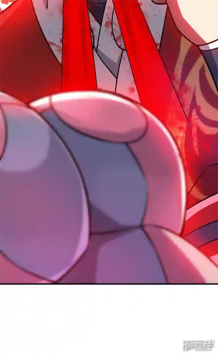 武映三千道第183话 你可不许乱看