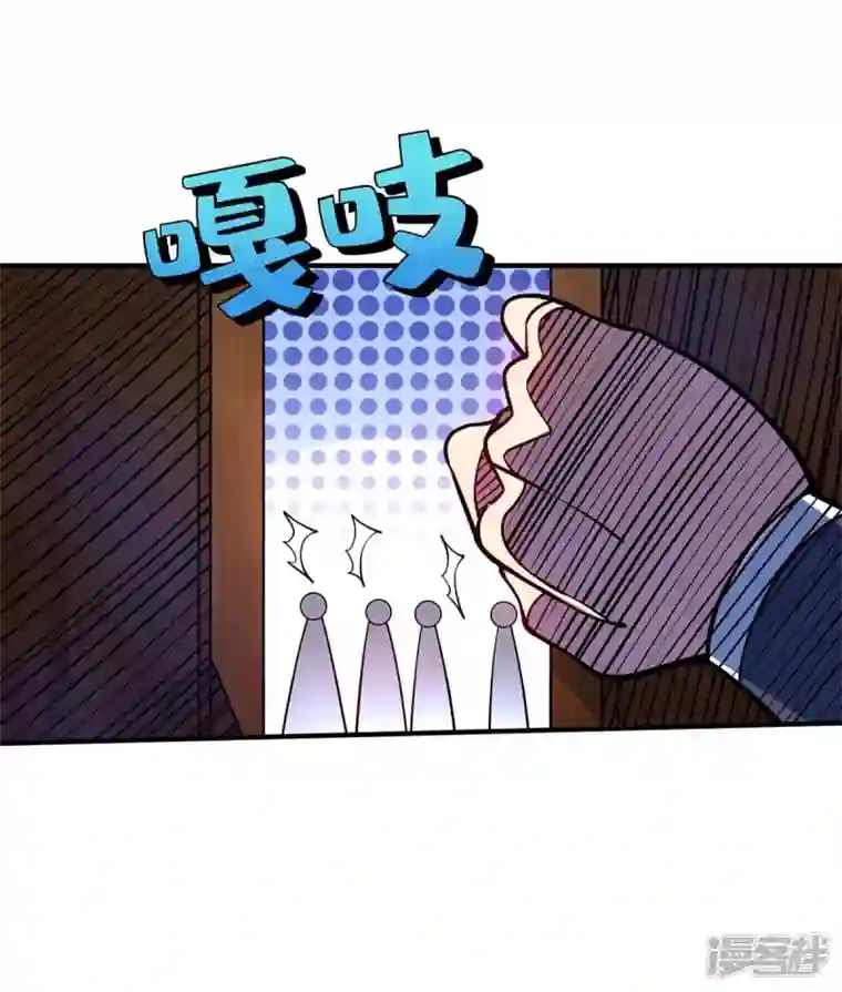 武映三千道第184话 我要带走倾眸