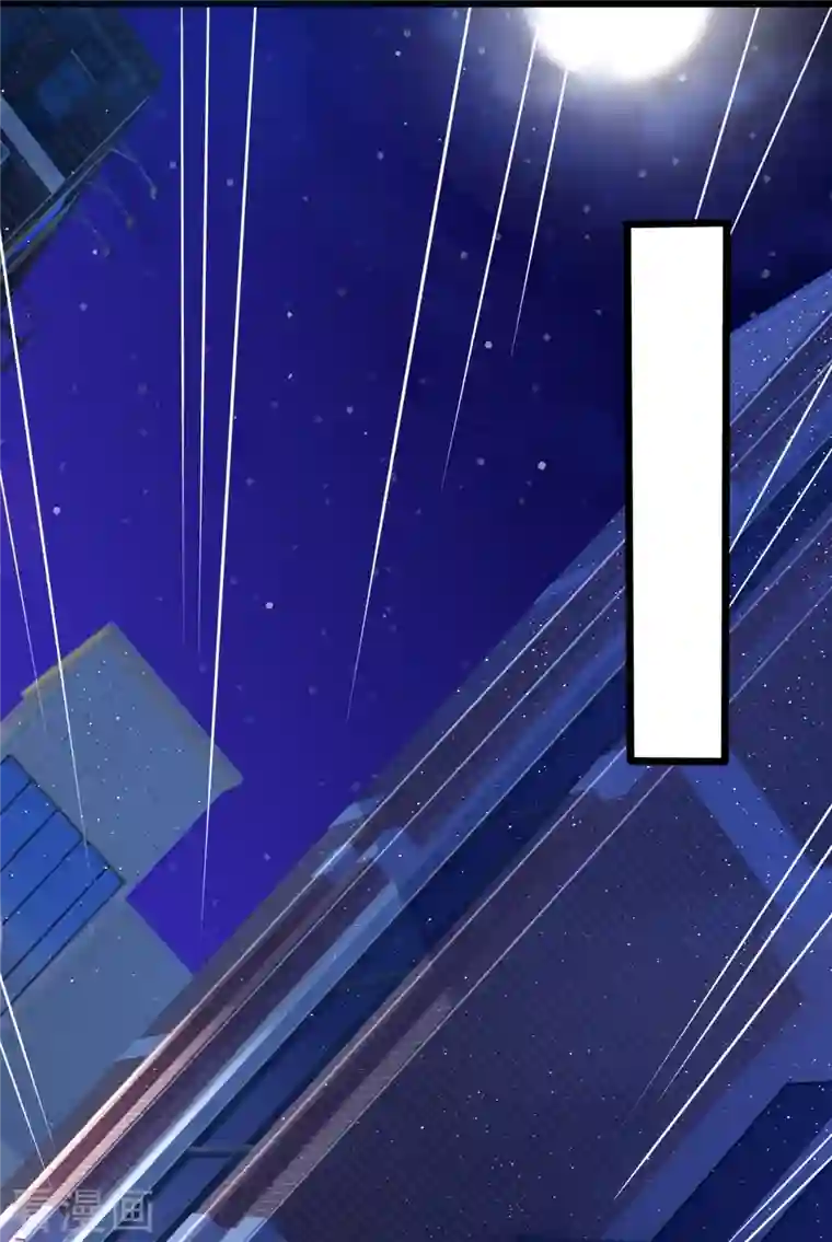 镇国主宰第156话 夜袭