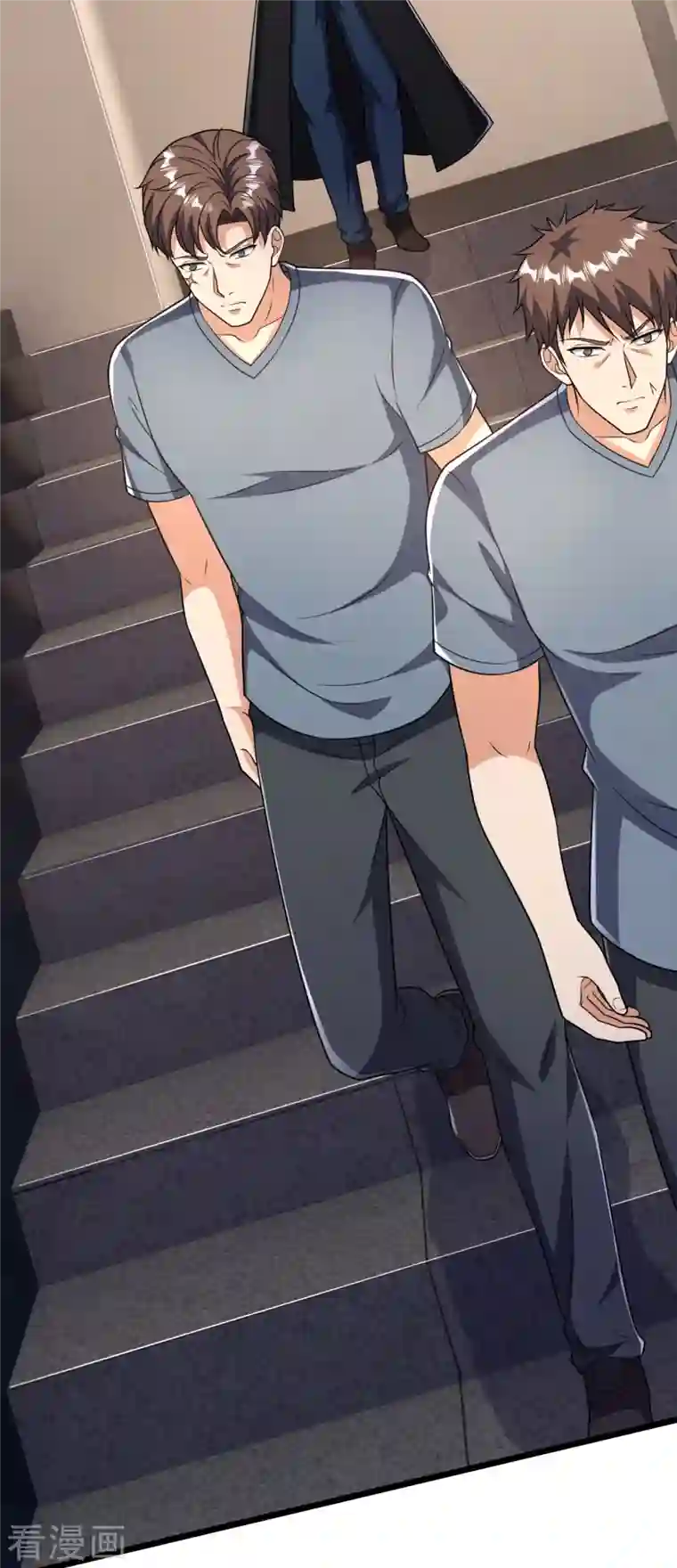 镇国主宰第156话 夜袭