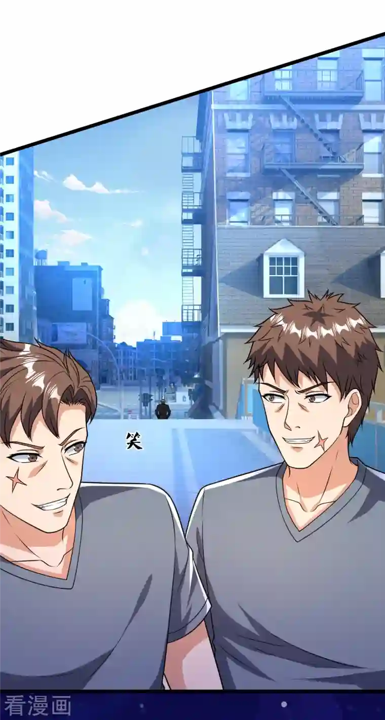 镇国主宰第156话 夜袭