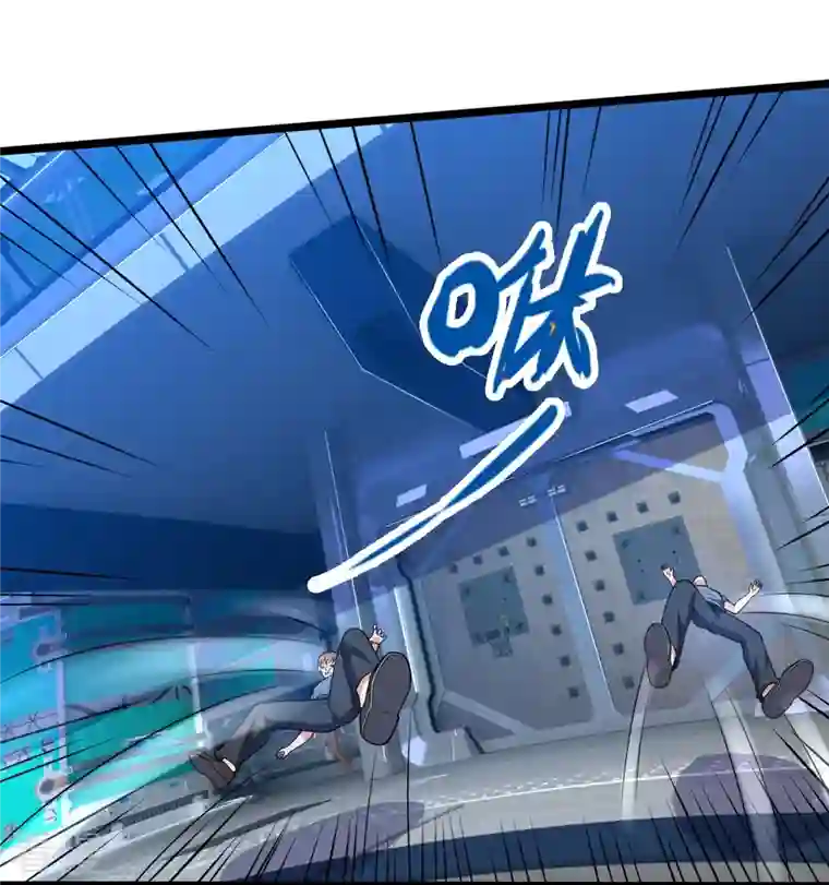 镇国主宰第158话 生化毒气