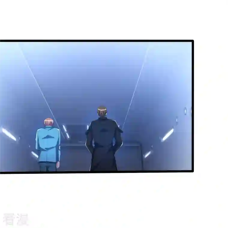 镇国主宰第159话 坦白从宽，抗拒从严