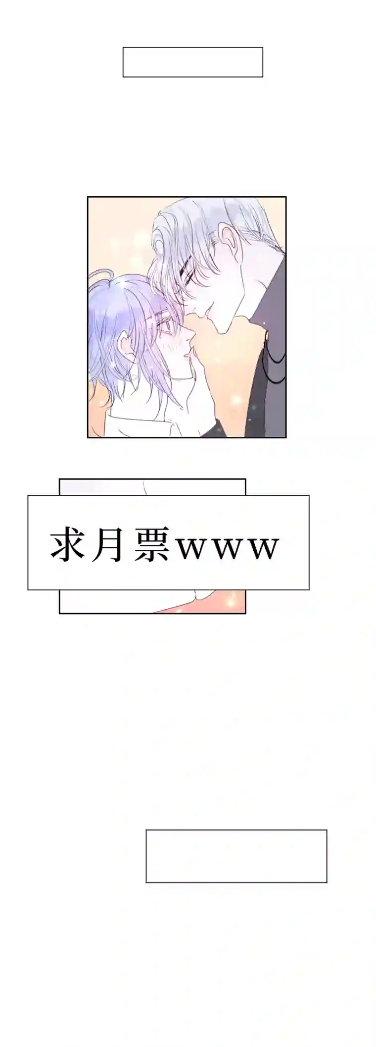 穿越遇上重生疯狗与疑端四