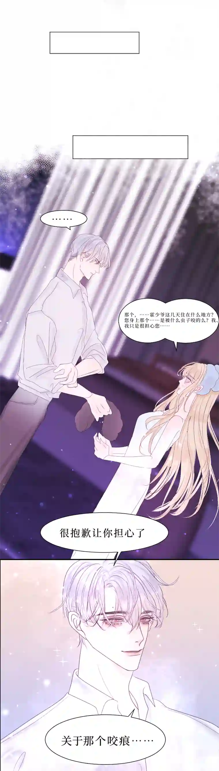 穿越遇上重生疯狗与疑端四