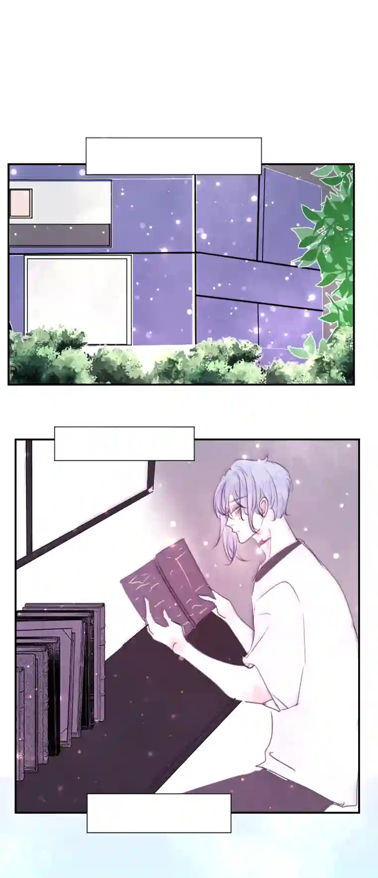 穿越遇上重生疯狗与疑端四