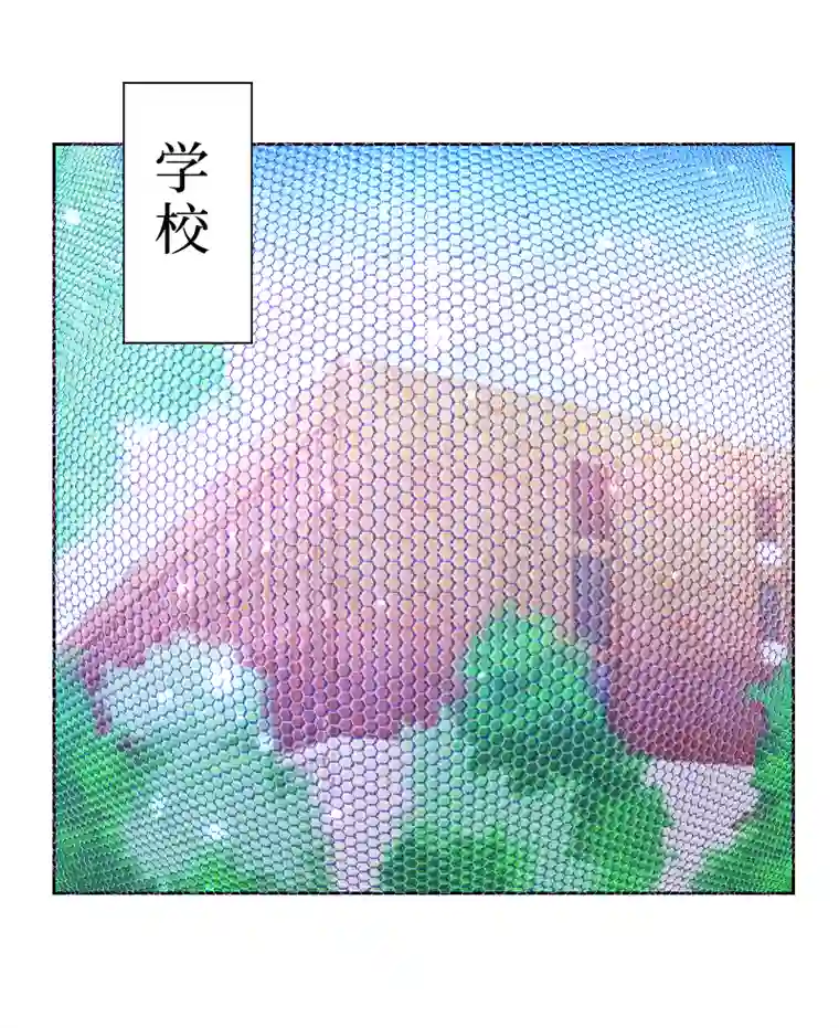 穿越遇上重生疯狗与疑端五