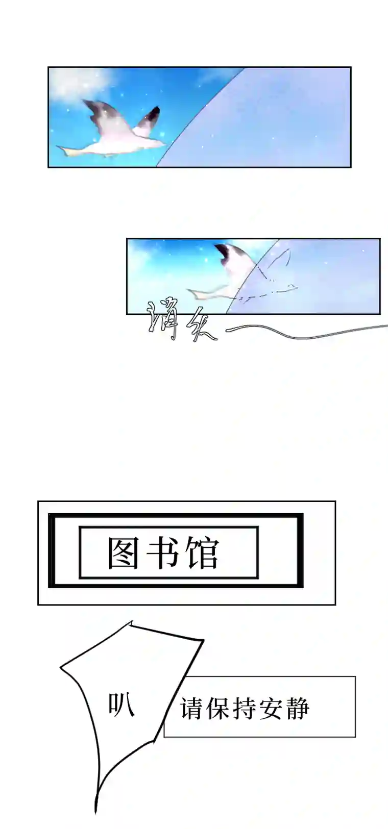 穿越遇上重生疯狗与疑端五