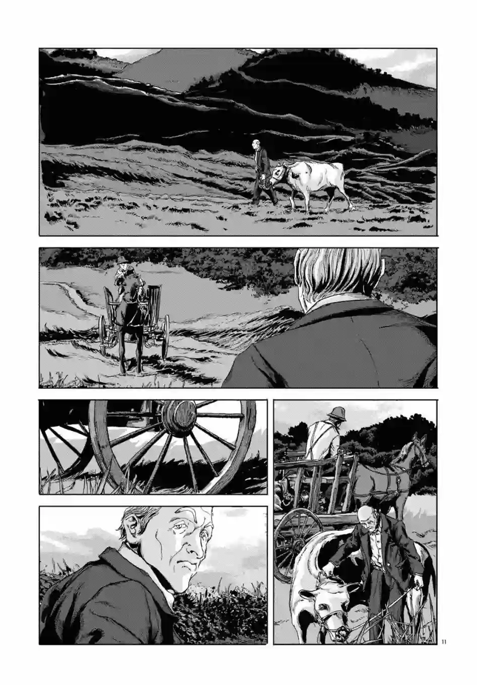 敦威治恐怖事件第03话