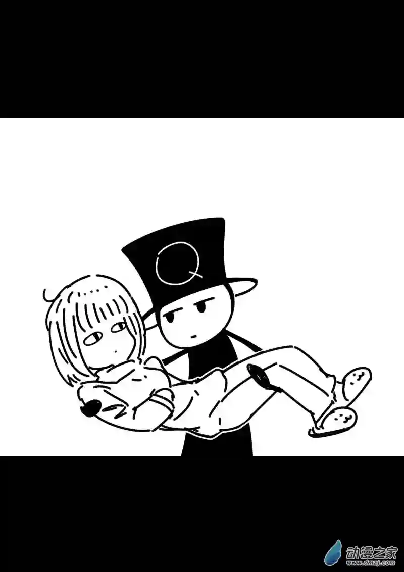 非影Q的超记事簿第425话