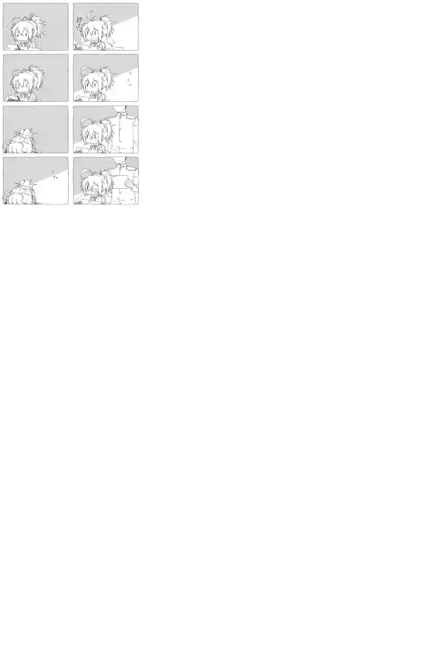 舰娘短篇漫画集NS第119话