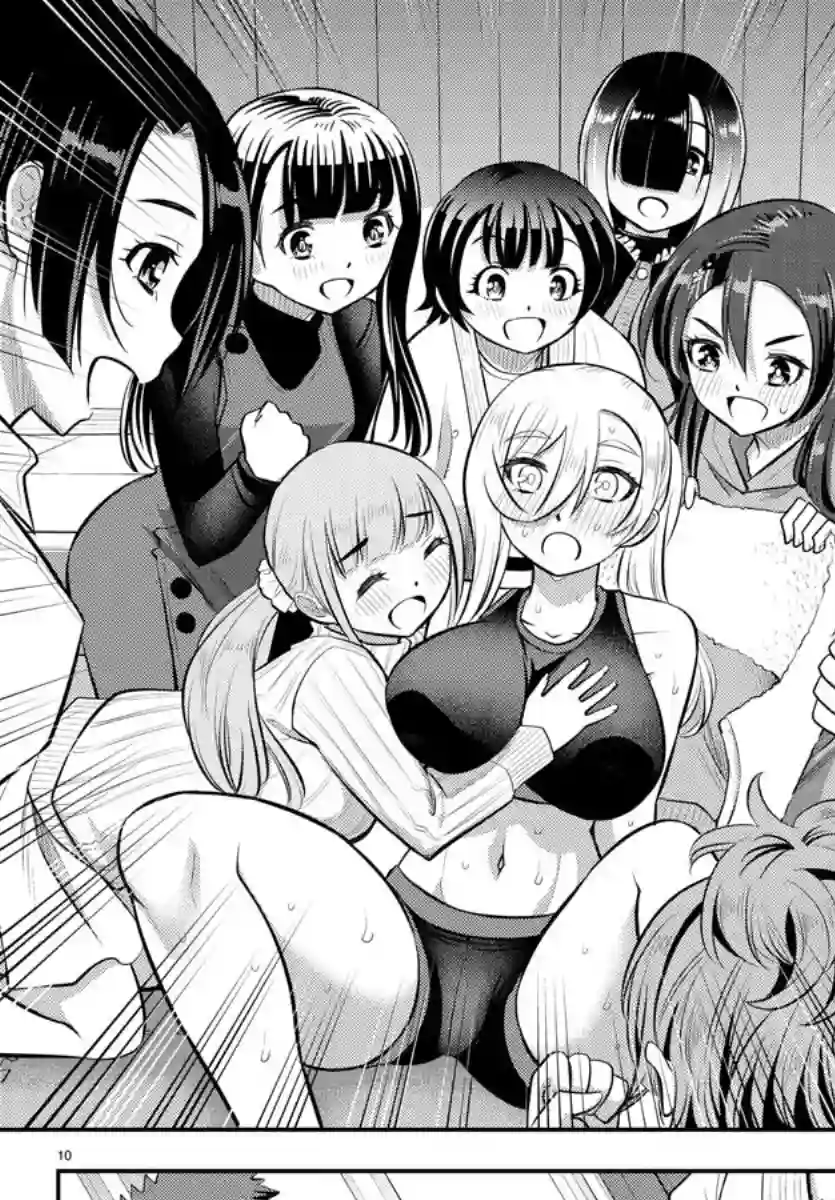 不良JK华子酱第62话