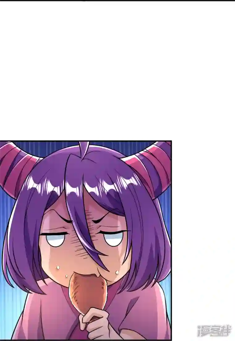 史上最强炼体老祖第23话 流言的威力