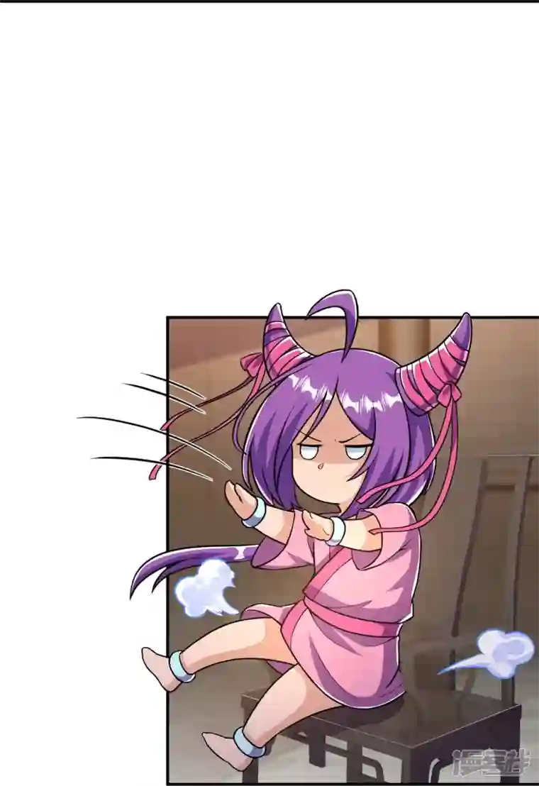 史上最强炼体老祖第23话 流言的威力