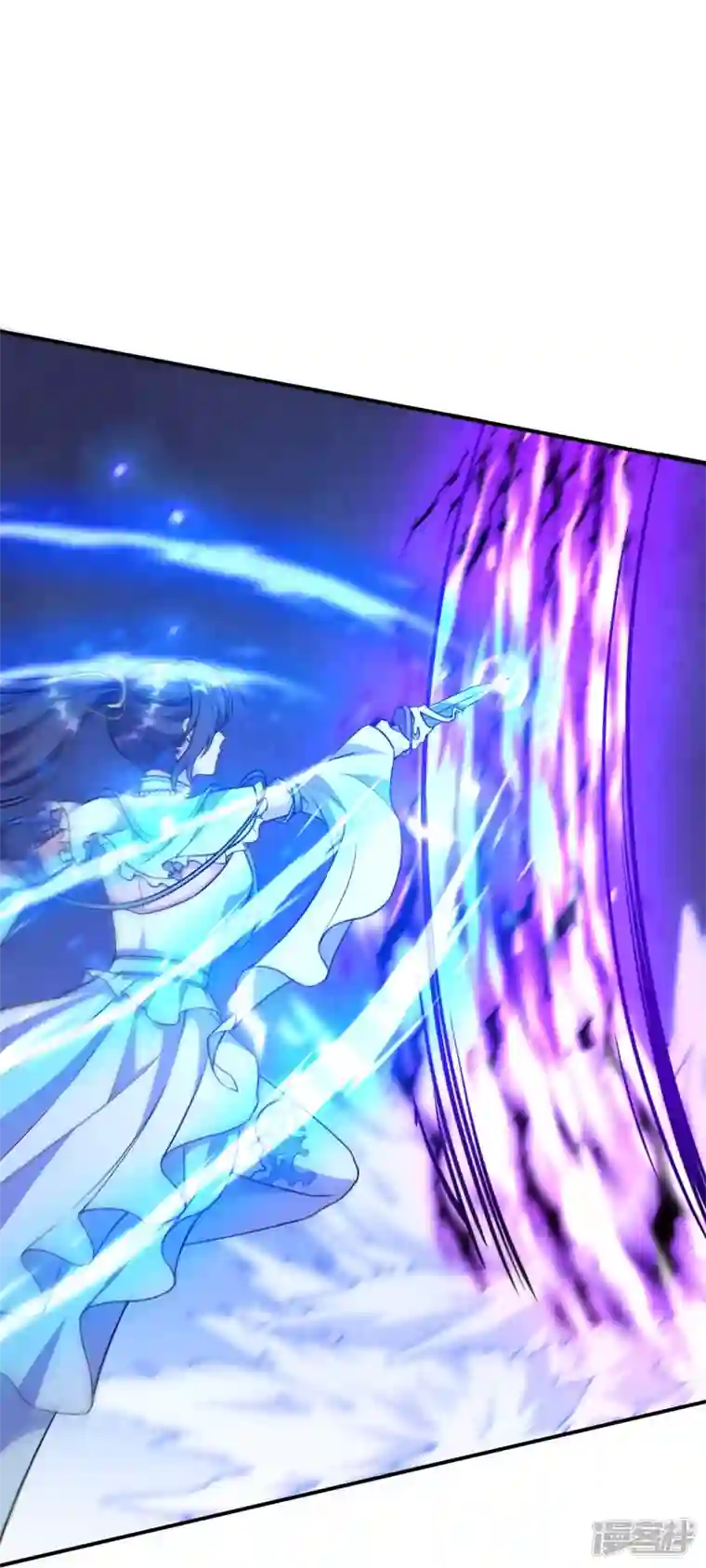 史上最强炼体老祖第25话 不要叫我凌嫣！