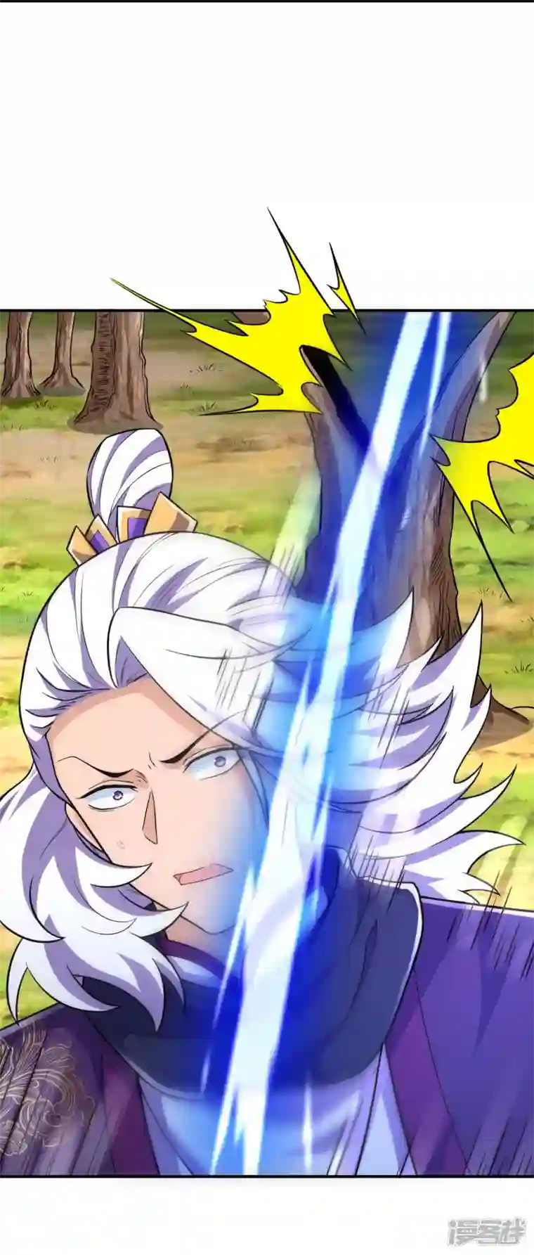 史上最强炼体老祖第25话 不要叫我凌嫣！